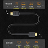OEM Monitor HDMI Cable for Medical Automobile Connection\t\t\t
