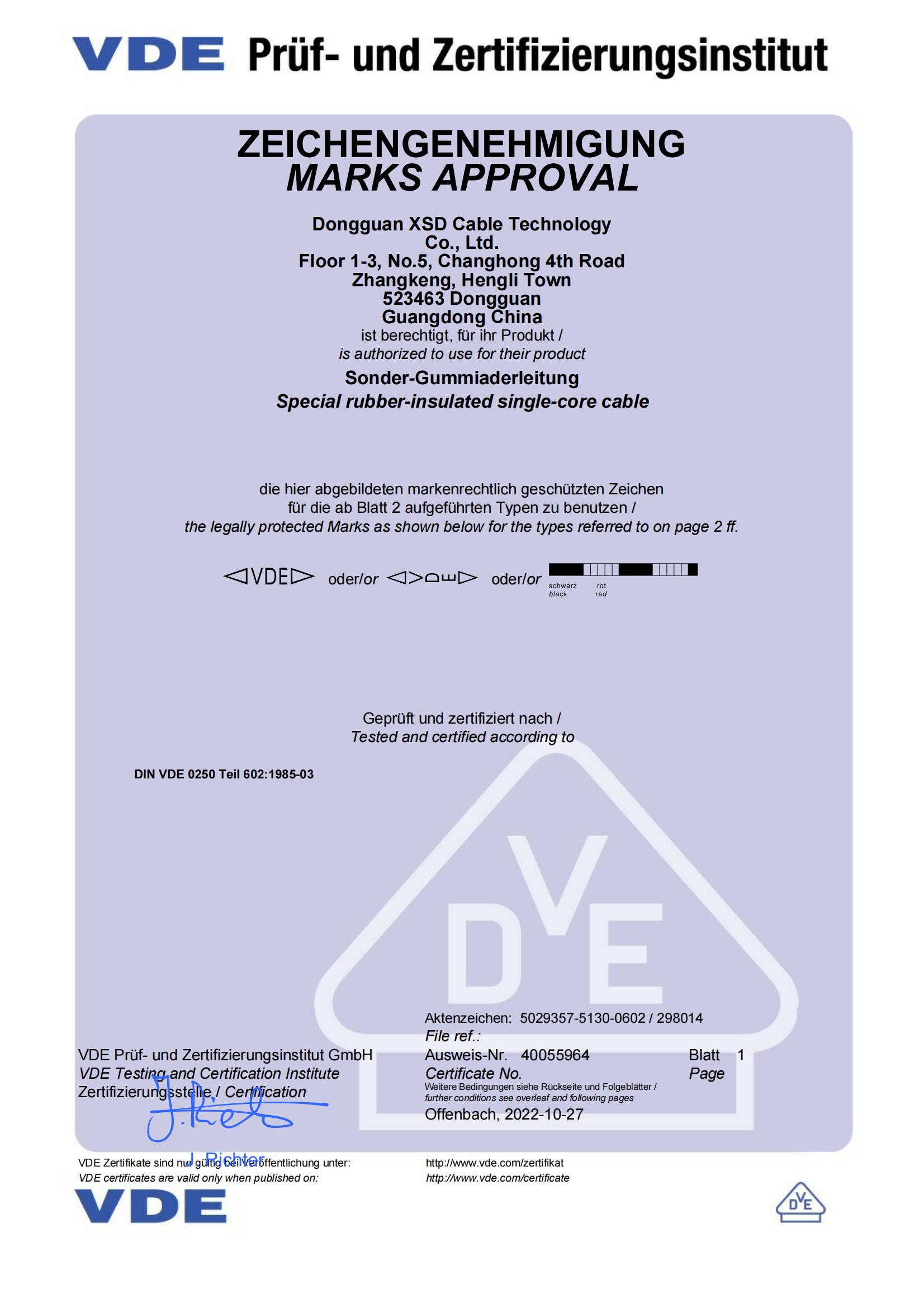 VDE Certified Solar Energy Storage Power Cable Assembly